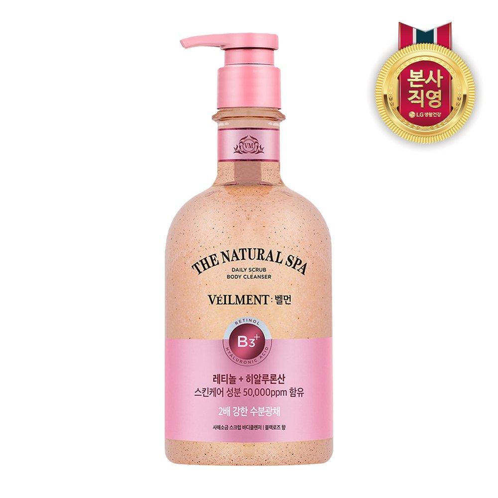 VEILMENT Гель для душа для тела Moisture Glow 600 мл (Выберите 1 из 5 ароматов)