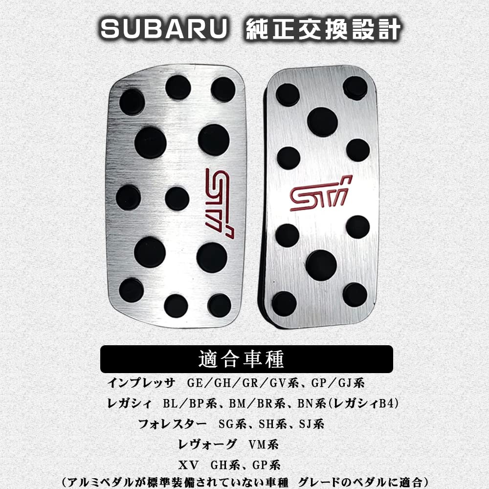 BOYOUS [Latest Model] For Subaru Automatic, Aluminum Pedal, No Tools Required, Special Designed For