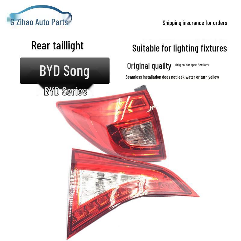 Задний фонарь в сборе BYD Song для Song EV и DM: Включает стоп-сигнал, указатели поворота и задние противотуманные фары