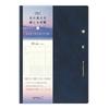Ежедневник Midori the Length of Planner 2027 B6 Weekly Navy 22483006, декабрь, "Дни, наполненные эмоциями" (Начало в 2026 году)