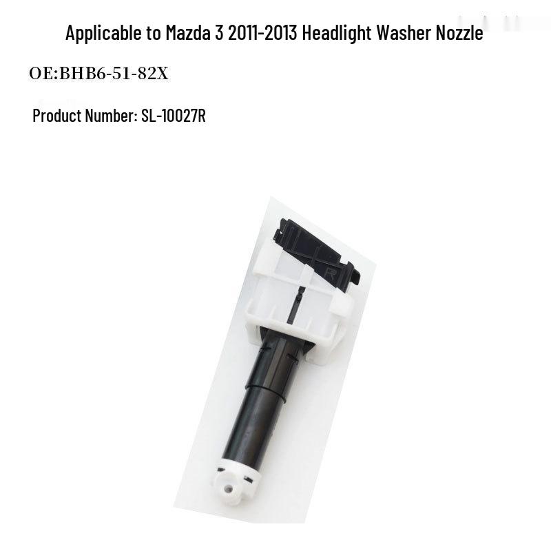 Форсунка омывателя фар для Mazda 3 (2011-2013) BHB6-51-82Y/BHB6-51-82X