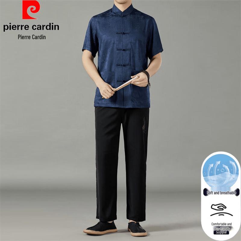 Pierre Cardin Мужской китайский стиль, комплект с коротким рукавом