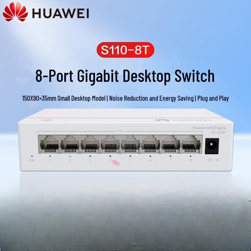 Huawei S110-8T 8-Port Gigabit Unmanaged Switch CN plug (adapter included)