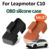 Для автомобиля Leapmotor C10 Пылезащитная крышка OBD2 Силиконовая защитная крышка для порта OBDII Силиконовые водонепроницаемые автомобильные аксессуары
