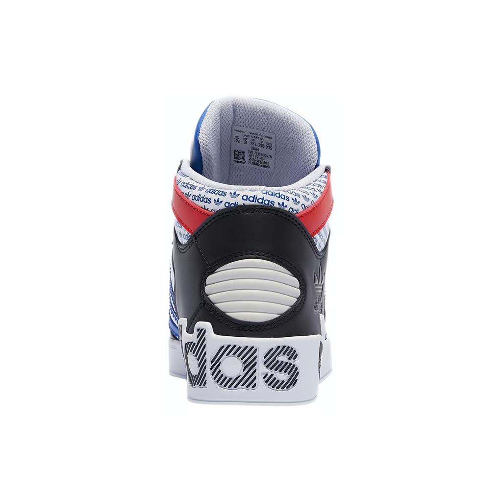 Adidas Hard Court High J 'Transmission Pack - White' Women's FV5465