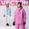 Лыжный костюм VECTOR Ke Tuo унисекс: Водонепроницаемый, дышащий, полностью проклеенный комплект из куртки и брюк для сноубординга и катания на лыжах.