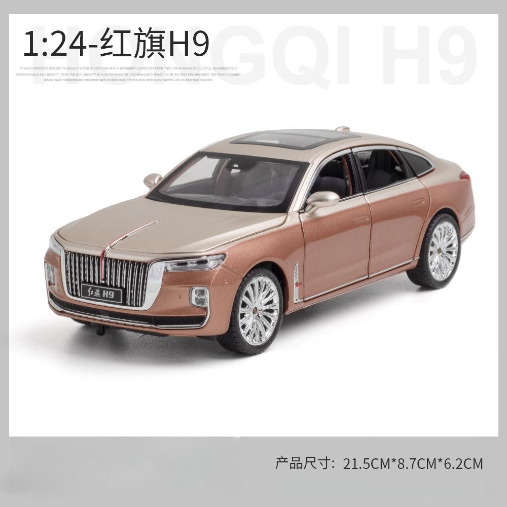 1:24 ХОНГ ЦИ H9 Сплав Люкси Модель Автомобиля Литье под Давлением Металлические Игрушечные Транспортные Средства Модель Автомобиля Симуляция Звука и Света Коллекция Детские Подарки
