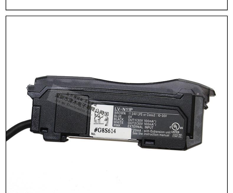 Genuine LV-N11N/N11P Reflective Laser Sensor Head