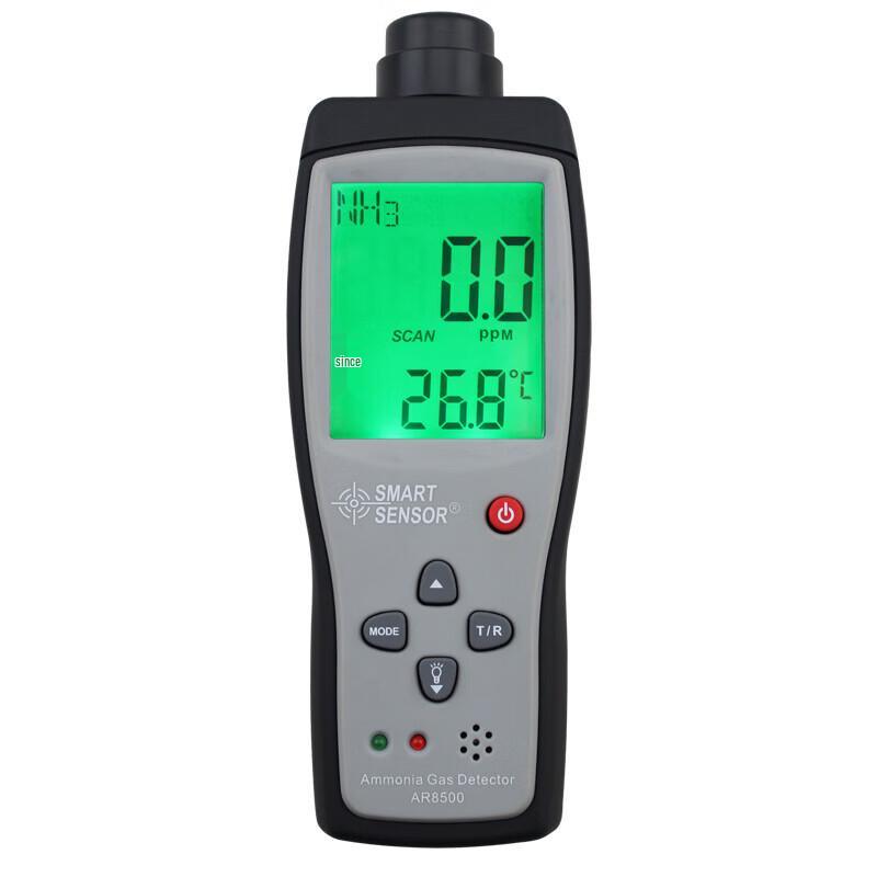 Детектор аммиака Hygma AR8500 (Китайская версия)