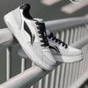Li Ning Tian Ji 2.0 мягкие амортизирующие низкие кроссовки для скейтбординга мужские белые серые черные AGCT345-1