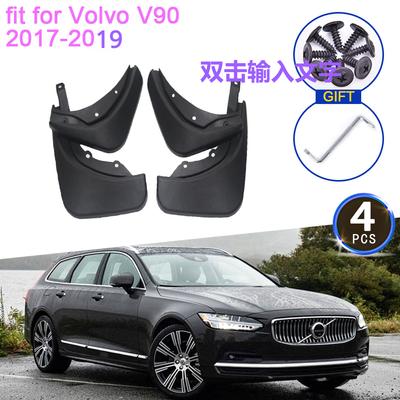 4x для Volvo V90 2017 2018, брызговики, брызговики, передние и задние колеса, автомобильные аксессуары для крыльев автомобиля