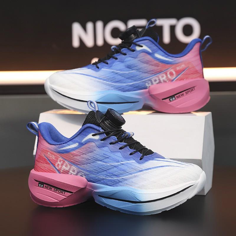 Boys Running Shoes Kids Lightweight Non-slip Sneakers All