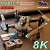 New KY605S RC Drone GPS 8K Professinal With Three Camera Wide Angle Optical Flow Localization Four-way Obstacle Avoidance Quadcopter