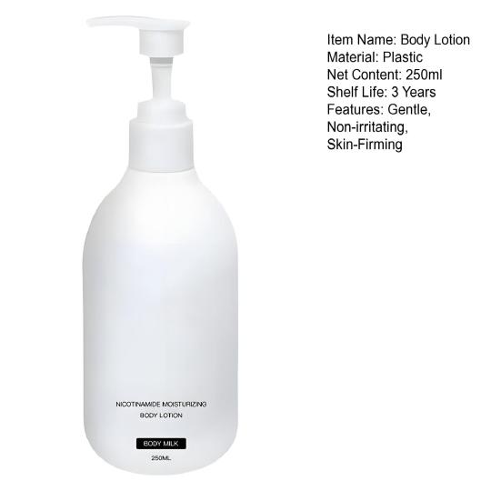 Brightening Body Lotion 24H Lightweight Moisturizing Body Cream 250ml Fast Absorbing Hydrating Moisturizer for All Skin Types