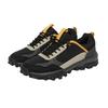 Men's Heymare Low Hiking Shoes