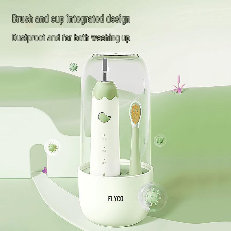 FLYCO FT7110 Rechargeable Children's Sonic Electric Toothbrush