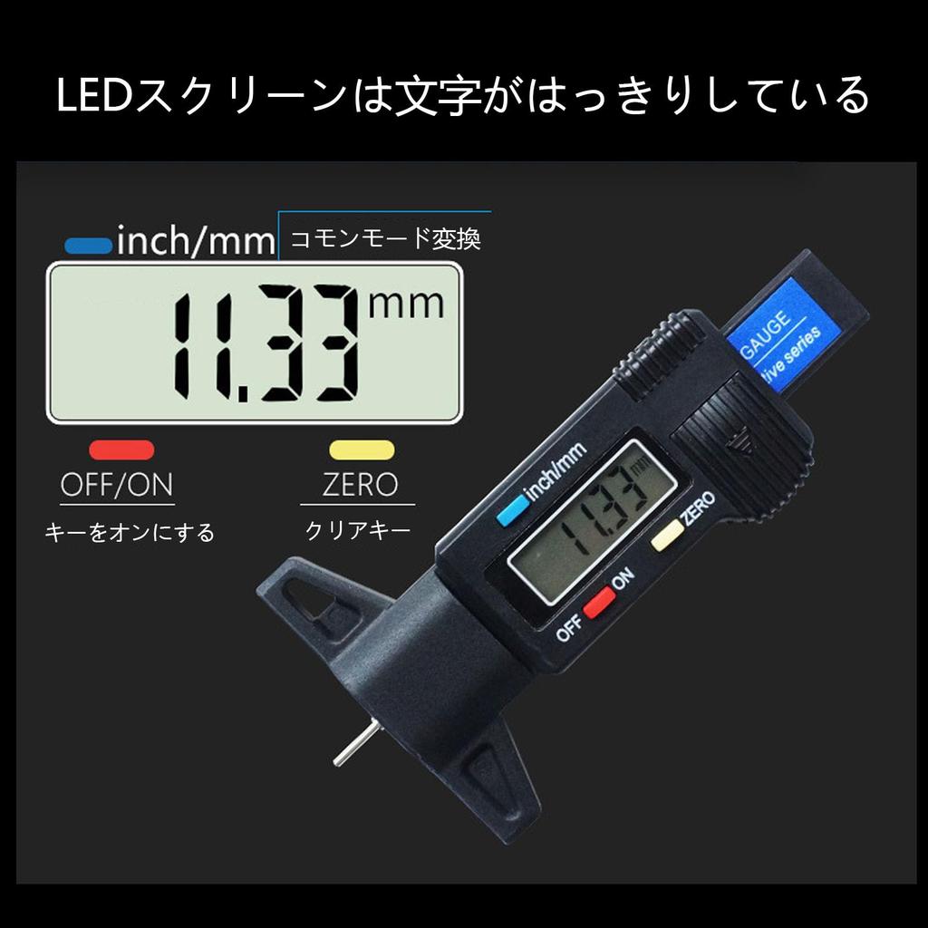 SZSL Цифровой измеритель глубины протектора шин Измерительный цифровой глубиномер Маленький 0-25,4 мм для автомобиля мотоцикла Черный ( Включено)