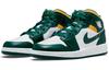 1 Mid Sonics - 554725-371