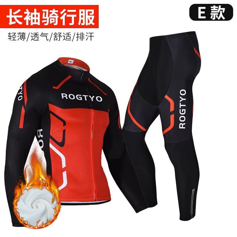Mens Winter Thermal Fleece Cycling Set Long Pants Jersey Mountain Bike Road Riding