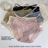 Ladies Spring and Autumn Sexy Lace Cross Strap Breathable Mesh Cotton Crotch Panties