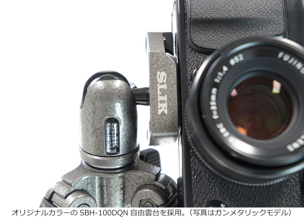 SLIK Sprint PRO II GM N Туристический штатив 106532 4-секционный