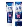 Pure Aura Carbonated Cleansing Toothpaste (95g x 2) Toothpaste Cleansing Detergent Toothpaste Periodontal Pocket Care Medicinal Toothpaste