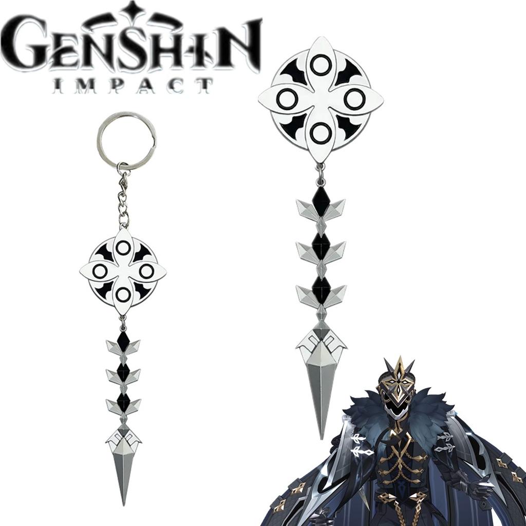 Game Genshin Impact II Capitano Cosplay The Captain Brooch Keychain Badge Pin Key Chain Jewelry Keyring Accessories Halloween