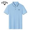 Callaway 2025 Summer Men's and Women's Embroidered Business Casual Polo Shirt Ice Ion Fiber Golf Quick Drying Polo Shirt