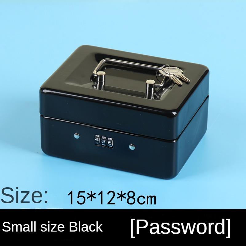 Утолщенная металлическая копилка, креативная копилка, копилка для ключей, копилка с паролем, переносная копилка, запираемый кассовый ящик, небольшая сортировочная коробка