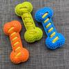 Bite Resistant Pet Dog Chew Toy Bone Shape Puppy Teething Toy New Squeaky Toys  Pet Supplies