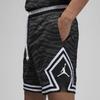 Jordan Dri-Fit Sport BC Diamond Дышащие шорты с принтом зебры Мужские брюки черные DM2819-010