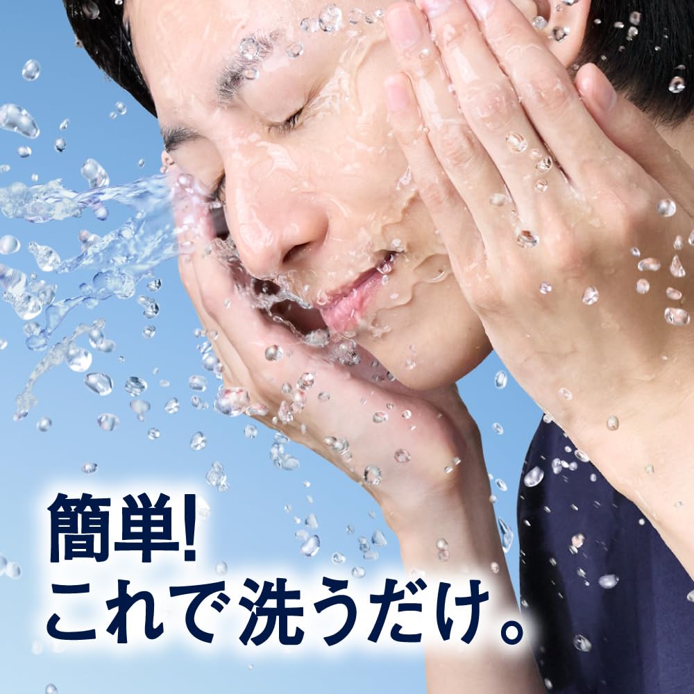 Nivea Men Active Age Care Увлажняющая эмульсия для лица Очищающее средство в один шаг, 150 мл, Уход за кожей для мужчин,