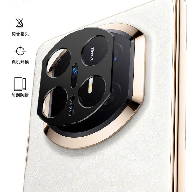 Aluminum Metal Rear Camera Lens Cover For Huawei Mate X7 Lens Screen Protector For HUAWEI Mate X 7 matex7 Lens Ring Film