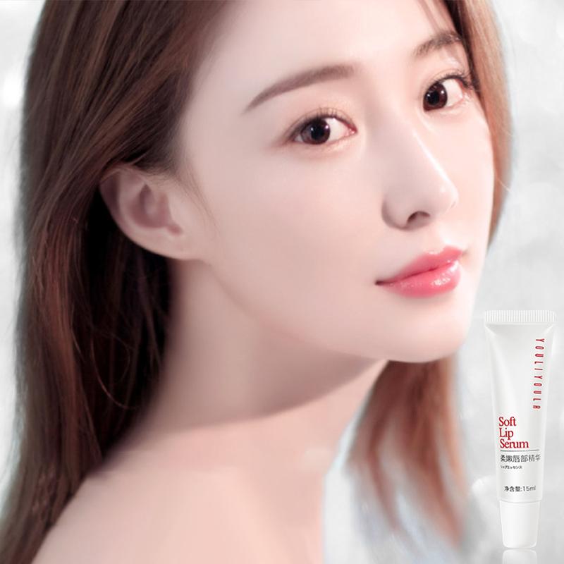 Lip Serum Cream Lighten Lip Lines Whitening Moisturizing Lipstick Remove Dark Lip Balm Remove Dark Lip Melanin Lip Serum Care