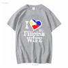 Мужская футболка I Love My Filipina Wife Philippines Filip винтажная стираная растянутая дизайнерская одежда удобная уличная мода
