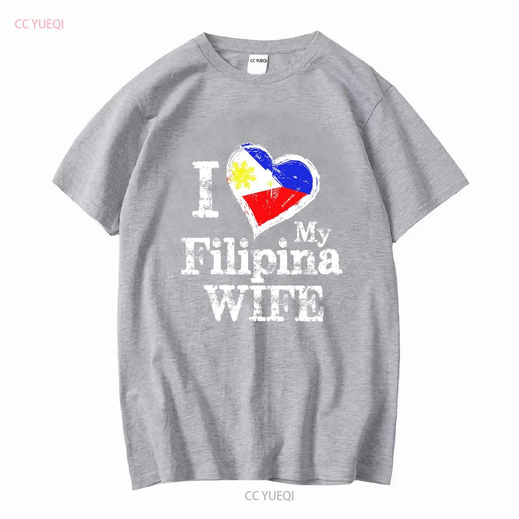 Мужская футболка I Love My Filipina Wife Philippines Filip винтажная стираная растянутая дизайнерская одежда удобная уличная мода