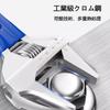 Wide Adjustable Wrench, Adjustable Faucet Wrench, Lightweight, Multi-Function Wrench for Plumbing, Repair, and Plumbing (210mm Long, 45mm Opening)