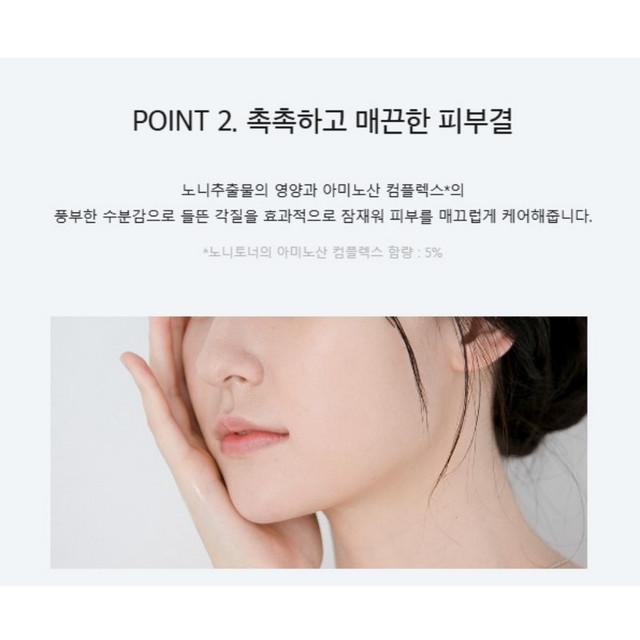 CELIMAX The Real Noni Moisture Balancing Toner 150ml