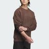 Adidas Wuji Series FW24 Sweatshirt Men's Brown JI8717
