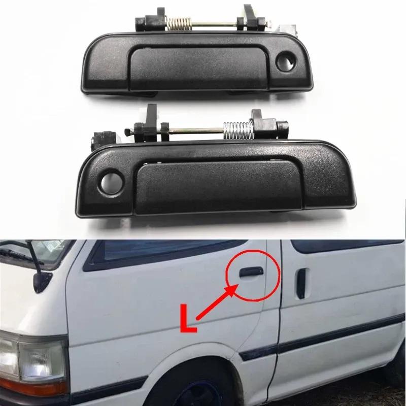 Наружная ручка передней двери автомобиля для Toyota Hiace 1989 1990 1991 1992 1993 1994 -2004 2005 2006 2007 2008 2009 2010 2011