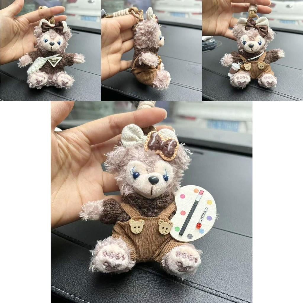 Charming Fox Plush Keychain Doll Colorful And Fun Miniature Gift For All Ages