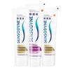 Набор зубных паст Sensodyne для ухода за деснами и комплексного ухода