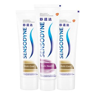 Набор зубных паст Sensodyne для ухода за деснами и комплексного ухода