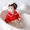 Baby Clothes Bodysuit with Skirt One Piece Tulle Long Sleeve Girls Spring Autumn Clothes Baby Front Button Present Gift Kindergarten Clothes Birthday