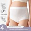Женские Весенние и Осенние Неокрашенные Хлопковые Высоко Талия Ощущение Второй Кожи Без Следов Поддержка Живота Беременных Трусы