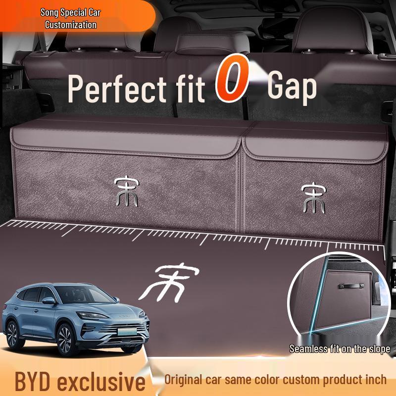 Специальный ящик для хранения в багажнике BYD Song Plus/Pro/Lev/dmi/Max