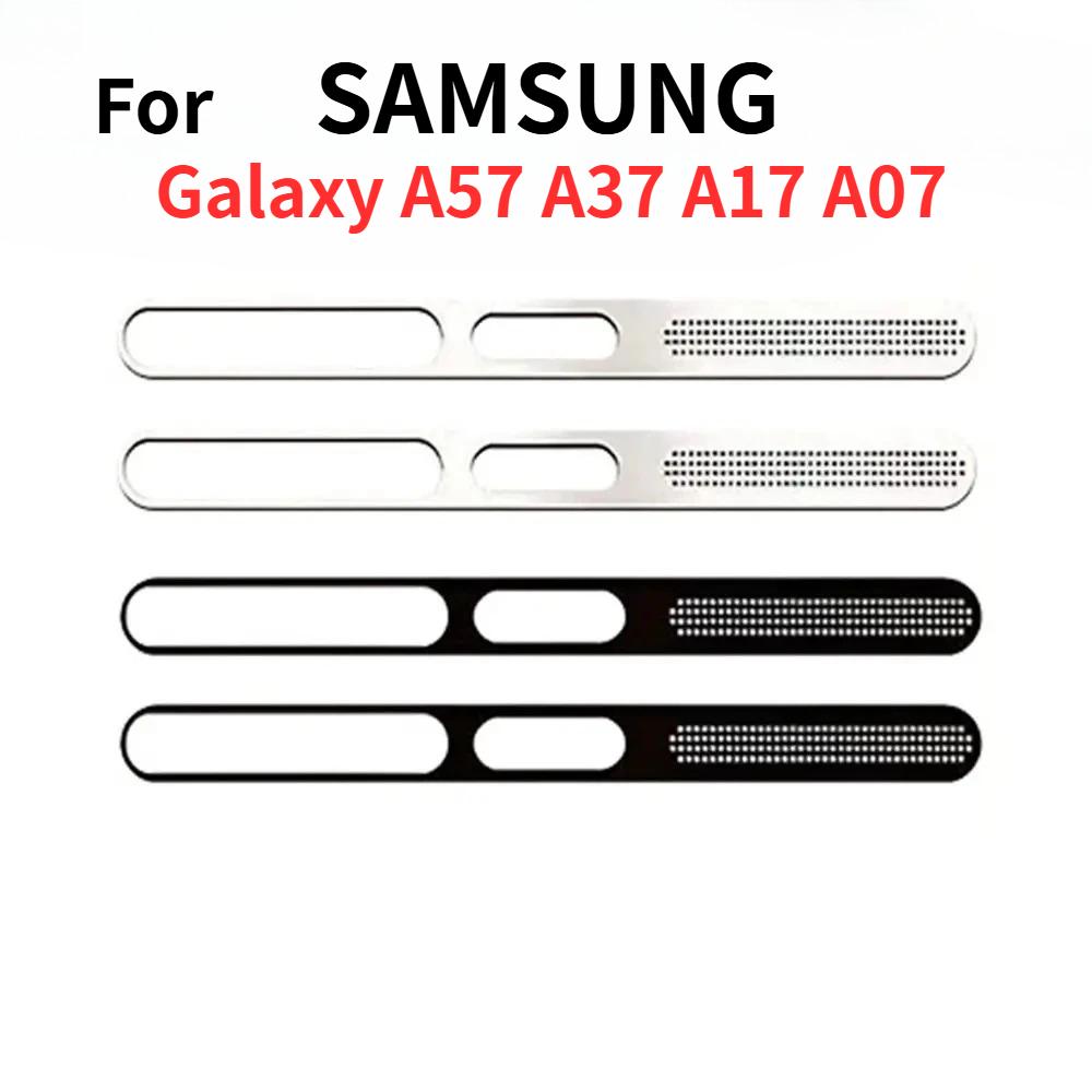 1-4 шт. Металлическая пылезащитная сетка-наклейка для Samsung A57 A37 A17 A07 A56 A36 A26 A16 A06 A55 Легкая установка Сетка от пыли для отверстия динамика