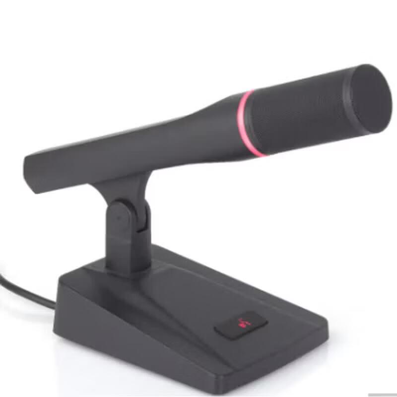 797audio CS981D Digital Conference Microphone (CN version)