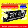 Суперъяркая светодиодная фара в сборе с двойной линзой для SITRAK G7/C7/C7H/C5H