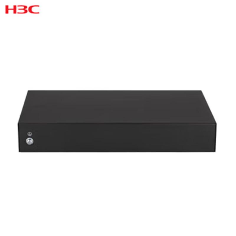 H3C UR7103S Enterprise VPN Router